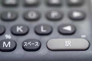 家族との映画鑑賞を満喫する！お手軽ホームシアターの導入費用を徹底比較